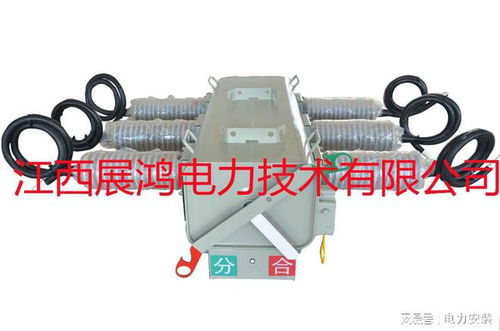 空氣絕緣什么意思,電動斷路器,彈簧機構,共箱式開關,sf6絕緣開關