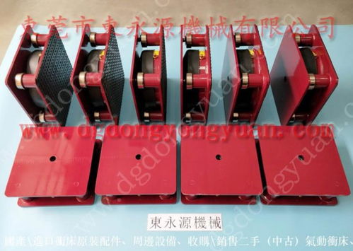 錦德萊空氣彈簧熱壓平板機(jī) 高效防震與精密沖壓的理想選擇