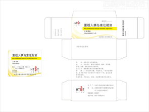 合肥天麥生物科技公司系列處方藥品包裝設(shè)計案例圖片 西風(fēng)東韻