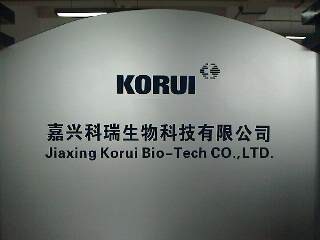 養(yǎng)殖廠,養(yǎng)殖廠工廠制造商,養(yǎng)殖廠產(chǎn)品,養(yǎng)殖廠交易平臺,飼料巴巴-中國飼料行業(yè)信息網(wǎng)商務平臺