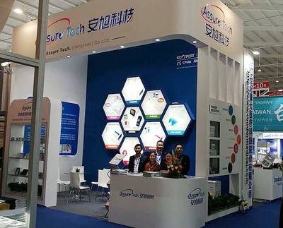 杭州安旭生物科技股份 創(chuàng)新驅(qū)動，領(lǐng)航生物科技新未來